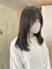 【人気No,5♪】透明感カラー＋2STEPトリートメント￥7980[木更津]