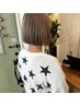 【ご新規】イルミナカラー20％OFF　バイカルテトリートメントVer 