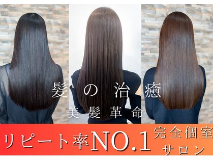 オールウェイズ(Always)の写真