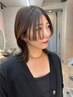 【CHIHIRO全員】水素カラー+髪質改善4stepトリートメント ￥14000