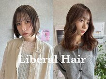 リベラルヘアー(Liberal hair)