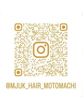 ミューク(mjuk)&nbsp;MJUK リクルート