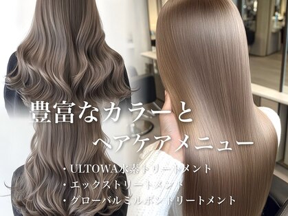 リット(lit.)の写真