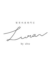 髪質改善専門店　Lura by elve