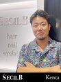セシルビー 溝の口(SECILB)&nbsp;石井 健太