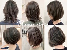 ブルーム コスタ(Blume COSTA)