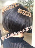 スタイリングが簡単☆ノンブローショートボブ