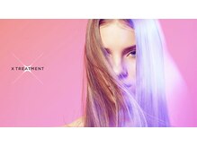 『Xトリートメント』は見せかけではなく、真に美しい髪に導く美容師の本気トリートメント