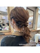 ワット 原宿店(W)&nbsp;原宿髪質改善ベージュカラーブリーチなし韓国レイヤーハイライト