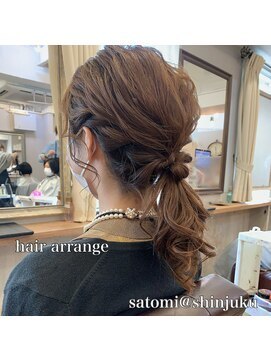 ワット 原宿店(W) 原宿髪質改善ベージュカラーブリーチなし韓国レイヤーハイライト