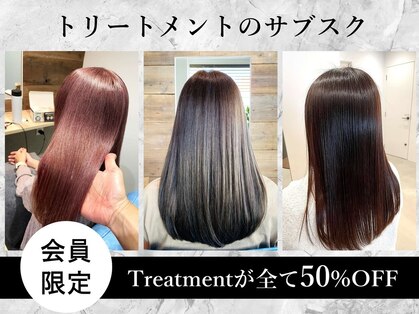 イコール 妙典(equal)の写真