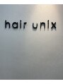 ヘアユニックス アピタ新潟西店(hair unix)/ヘアユニックス