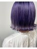 ダブルカラー＋ブロー　￥9900～