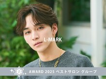 エルマーク 神戸三宮(L-MARK)