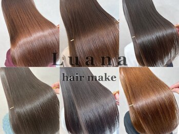 Luana hair make【ルアナヘアメイク】