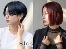 【独自技術】Blossomでしかできない!　"似合わせ"を捉えた進化するNEWベーシック。【Blossom】【朝霞台】
