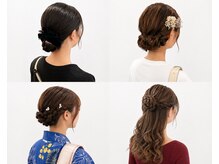ビーバイシージャストビューティー(B by C just beauty)