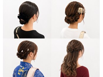 ビーバイシージャストビューティー(B by C just beauty)の写真/【結婚式・お呼ばれ・推し活】特別な日のシーンに合わせて360度可愛いアレンジを！
