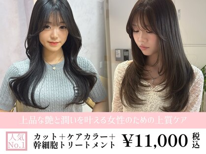 リンクミリ(Link mili)の写真