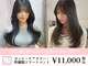 リンクミリ(Link mili)の写真