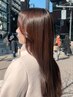 【艶髪プラン】前髪カット+髪質改善カラー+ショートスパコース20min ¥9450