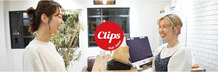 クリップス ヘアーサロン(Clips Hair salon)のサロンヘッダー