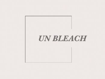 アン ブリーチ 大宮駅東口店(UN BLEACH)の写真/《大宮で叶えるトレンドサロン》ダブルカ ラー・インナーカラーで人気サロン♪[ブリーチ]