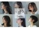 カフーヘアーターチ(Cafu hair Tachi)の写真