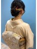 【結婚式列席・七五三にも利用可能】着付け×ヘアセット　￥11000