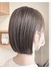 【秦指名★贅沢フルコース】カット+カラー+Aujuaトリートメント+ヘッドスパ