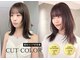 ローレンアオ(LOREN AO)の写真