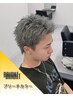 カット+ブリーチ×1+カラー［静岡/メンズカット/メンズパーマ/メンズ/眉毛］