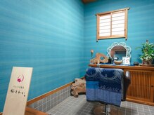 くらしの美養室　桜そわか【8/9 OPEN(予定)】