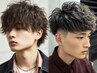 似合わせカット+ダメージレスカラー+眉カット￥9,900