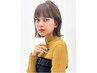 【オープン記念平日限定】カット艶カラー￥5400円　