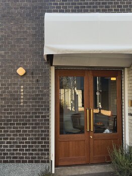 齊藤理美容店の写真/ナチュラル×お洒落でトレンド感のあるヘアもお任せください！静かな隠れ家的ヘアサロン♪