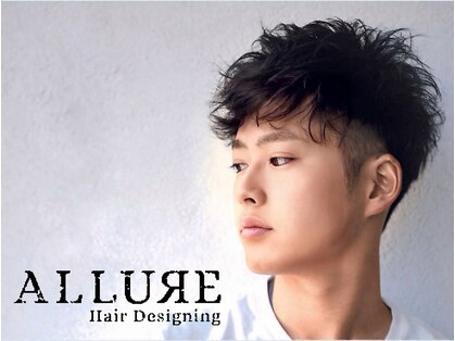 ヘアーデザイニングアリュール(Hair Desining ALLUЯE)の写真