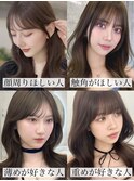 前髪カット 顔周りカット 特集♪シースルーバングぱっつん前髪