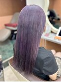 【ラベンダーカラー】池袋美容室