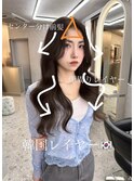 【福岡美容室/小山田】韓国女優レイヤースタイル