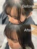 【前髪の割れ癖が気になる方へ】カット＋割れ目矯正クロスパーマ＋クイックTR
