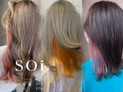 ソイル(SOiL)の写真