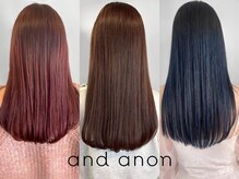 子連れOKな春日原駅そばの美容室♪ダメージレスな白髪ぼかしも◎