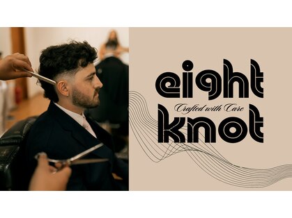 エイトノット(eight knot)の写真