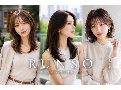 ランソ(RUNSO)の写真