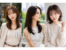 ランソ(RUNSO)