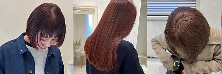 グラッド ナチュラル ヘアー(glad NATURAL HAIR)のサロンヘッダー