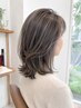 【白髪を明るく自然に見せたい方へ】白髪ケア相談+カラーエステ
