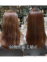 エノア 表参道(ENORE) 髪質改善/縮毛矯正/美髪/艶髪/弱酸性縮毛矯正/美髪ストレート