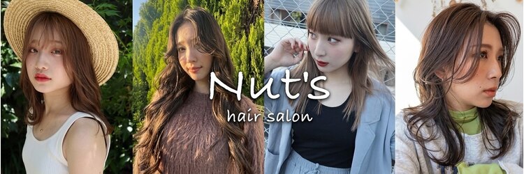 ナッツ(Nut's)のサロンヘッダー